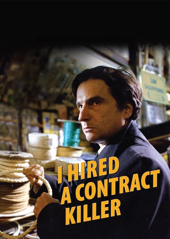 Постер I Hired a Contract Killer